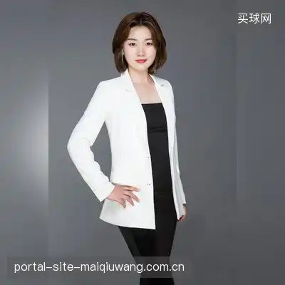 沈雅莉